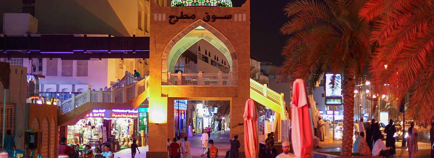 Top Restaurants in Oman